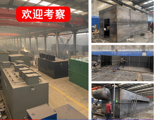 荔湾嘉源通环保：专注污水治理，定制化设备解决全场景需求
