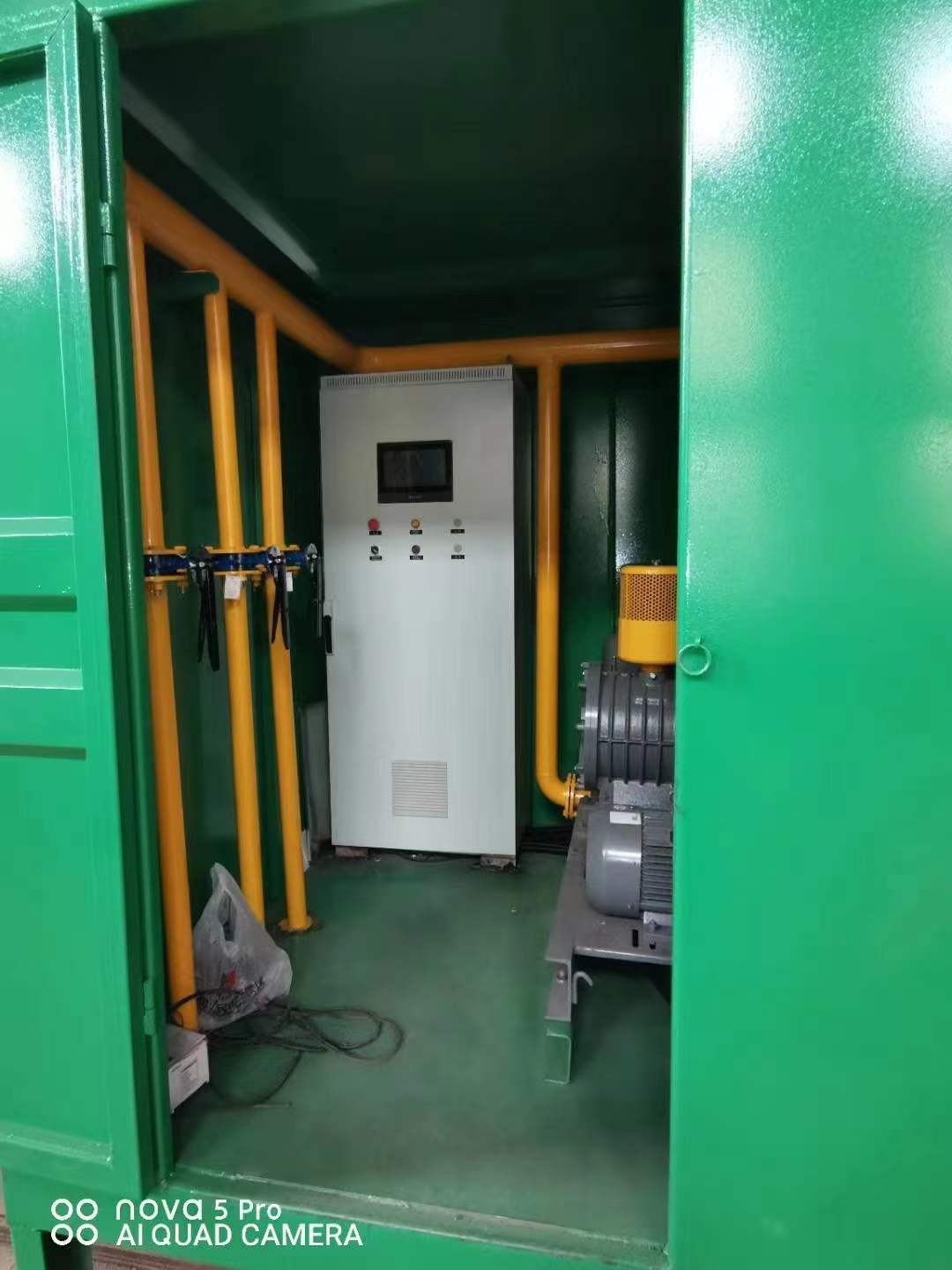 荔湾一体化高效絮凝沉淀池